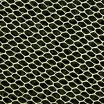 Fine Mesh Netting (24" x 36")